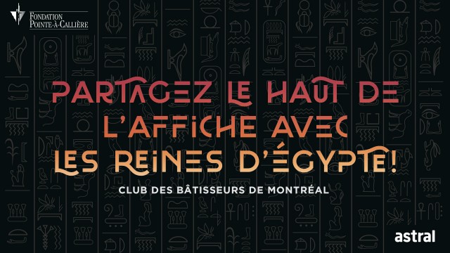 Club des bâtisseurs de Montréal 2018