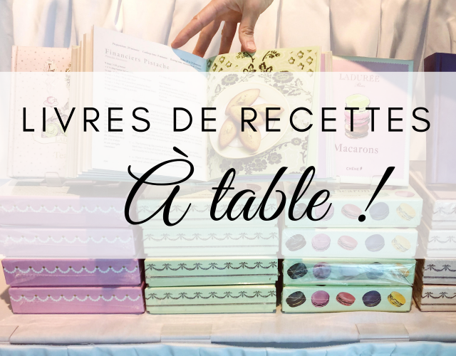 Boutique du Musée : promotion de septembre pour les Membres