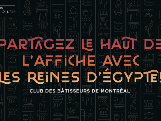 Club des bâtisseurs de Montréal 2018