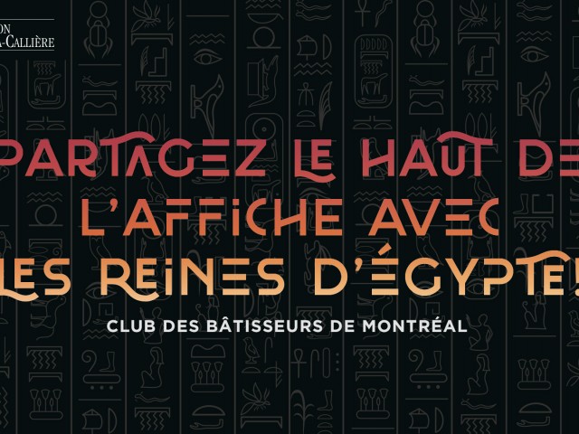 Club des bâtisseurs de Montréal 2018